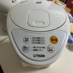 タイガー電気ポットの画像