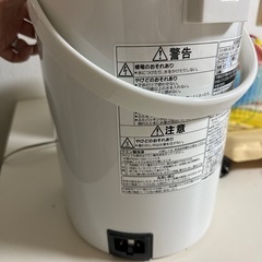 タイガー電気ポットの画像