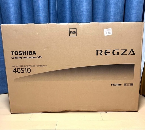 【ジャンク品】TOSHIBA REGZA S10 40S10