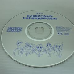★CD　アニメソング　ハッピーレッスン　ＤＪＣＤ　スペシャル　ドキドキhappyの画像