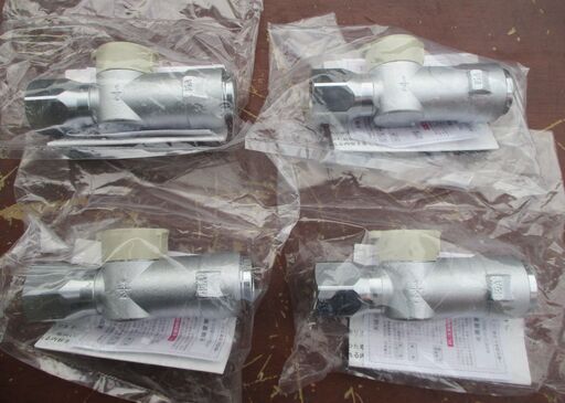 ☆光陽産業 LPガス用 15A 1/2 UI・ULガス栓 フレキ直接続◆4個セット・プッシュインパクト型