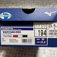 [ミズノ] バドミントンシューズ ウエーブファング ZEROの画像