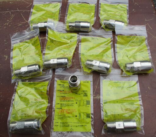 ☆日立金属 HITACHI プッシュインパクト継手接続要領 LIA 10A23・R RN LPガス用◆10個セット・ひょうたん印