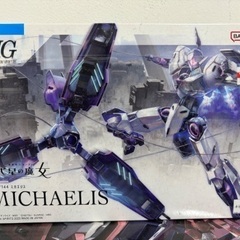 ガンプラ4つセット