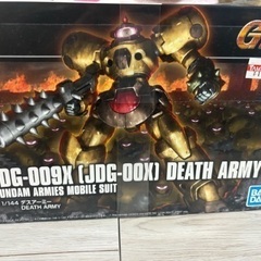 ガンプラ4つセットの画像