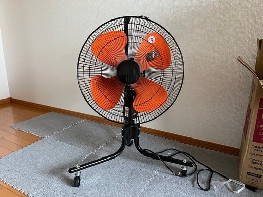 工場扇（大きい扇風機）