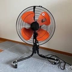工場扇（大きい扇風機）