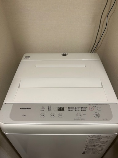 Panasonic 5.0kg 洗濯機 2023年製
