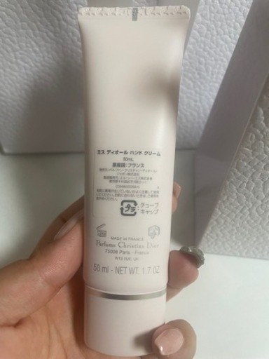 Diorハンドクリーム