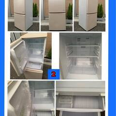 🚛当日配送🔰配送無料‼️ 冷蔵庫　シャープ　おしゃれ🏅レトロデザイン🔰スリムサイズ✨ 清掃済み🏅洗濯機　も出品🌟　京都　兵庫　大阪　和歌山　滋賀　奈良　大阪の画像