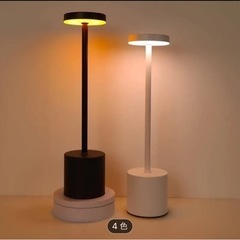 ①※至急確認　全品セール【新品・未使用・全品セール中】モダンなタッチ式調光デスクランプ、メタル製LEDデスクランプ、ワイヤレスポータブルな雰囲気ランプ、3色タッチコントロール充電式、様々なリビングルーム用の寝室デスクを飾る。の画像