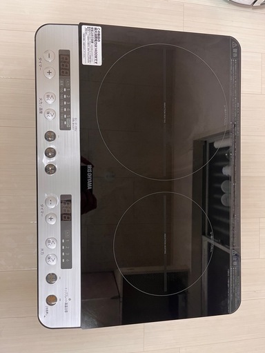 アイリスオーヤマ IHK-W12SP-B IHコンロ　二口　 IHクッキングヒーター　コンセントタイプ