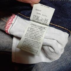 デニムパンツの画像