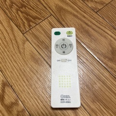 【お取引決まりました】LEDシーリングライト 6畳用 調光 [品番]06-1696の画像