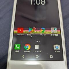 美品ジャンク 京セラ QuaPhone KYV37 