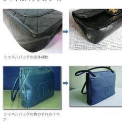 家具、キッチン、洗面台施工の職人さん及び各種小口リフォームまた軽貨物ドライバーや現場調査員も合わせて募集！（協力業者様も募集中！）　未経験者月収25万以上　（20代でも50万以上可能、能力次第、上限なし。）！　未経験者、手元作業、女性も可!（一緒に働く仲間を最大限応援します。）の画像