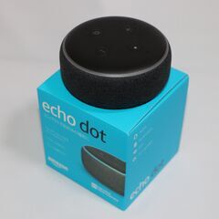 Amazon Echo エコードット 第3世代 スマートスピーカー