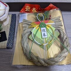 お正月飾り物セット　無料（戸田公園駅周辺）　８月２８日までの画像
