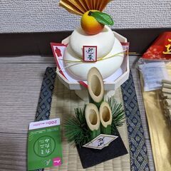 お正月飾り物セット　無料（戸田公園駅周辺）　８月２８日までの画像