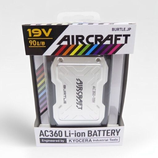 ☆27日までの販売　【未使用・値下不可】 2023 BURTLE バートル　AC360-19V　バッテリー