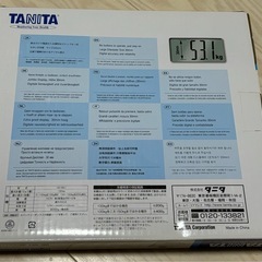 タニタ　体重計の画像