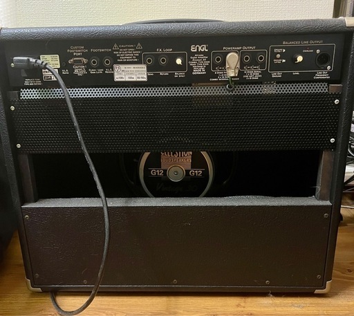 ENGL Screamer 50 [E330] 