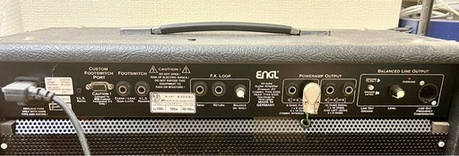 ENGL Screamer 50 [E330] 