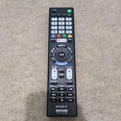 🍎ソニー 32V型 液晶 テレビ ブラビア フルハイビジョン KJ-32W730Eの画像
