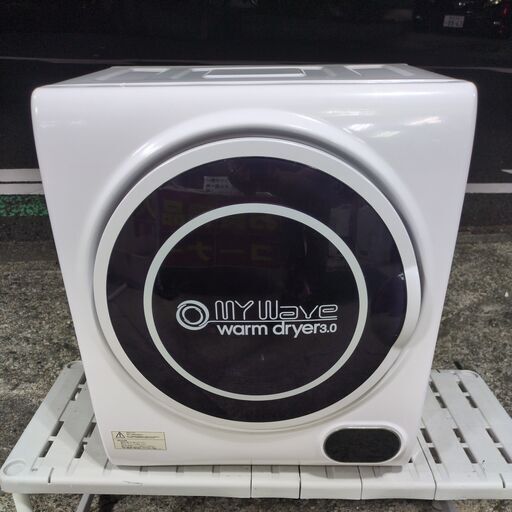 eモンズ 小型乾燥機 3kg タッチパネル 工事不要 WARM DRYER 3.0②