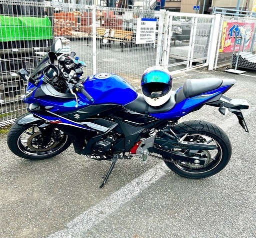 スズキgsx250r
