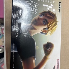 CR ハイキュー ヒロアカ ワンピース フィギュアの画像