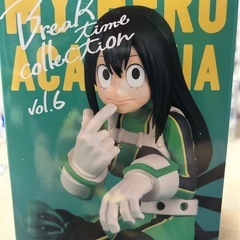 CR ハイキュー ヒロアカ ワンピース フィギュアの画像