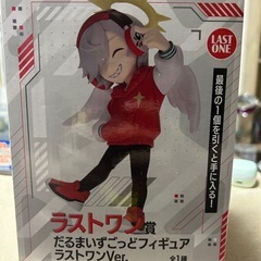 CR ハイキュー ヒロアカ ワンピース フィギュアの画像