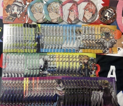 にじさんじ まとめ売り