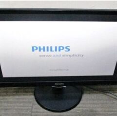 ③フィリップス　液晶モニター　243V5QHABA/11　動作良好　23.6インチ　HDMI対応　PCモニター　液晶ディスプレイ　フルHD　PHILIPSの画像