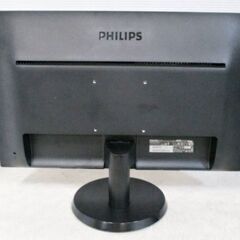 ③フィリップス　液晶モニター　243V5QHABA/11　動作良好　23.6インチ　HDMI対応　PCモニター　液晶ディスプレイ　フルHD　PHILIPSの画像