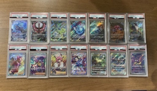 ポケモンカード鑑定品　PSA10まとめ売りです！