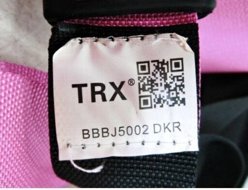 TRX　HOME GYM PINK Suspension Training Kit サスペンション トレーニング キット　BBBJ50