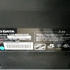 I・O DATA　液晶ディスプレイ　LCD-M4K401XVB-X　動作良好　40インチ　4K対応モニター　液晶ディスプレイ　アイ・オー・データの画像