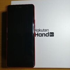 美品、軽量、Rakuten Hand 5Gの画像