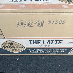 THE　LATE　24本入り（１ケース）の画像