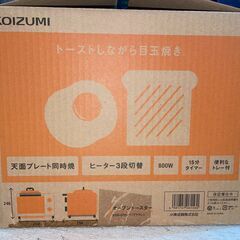 [値下げ]✨'18年製 ｢ﾄｰｽﾄと目玉焼きが一緒に作れます｣ｺｲｽﾞﾐ ｵｰﾌﾞﾝﾄｰｽﾀｰの画像