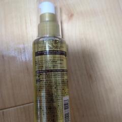 決まりましたの画像