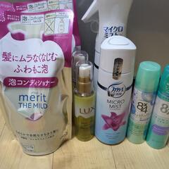 決まりましたの画像