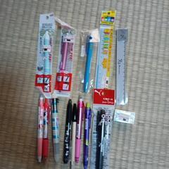 文具③