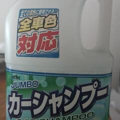車用　シャンプー　２Ｌの画像