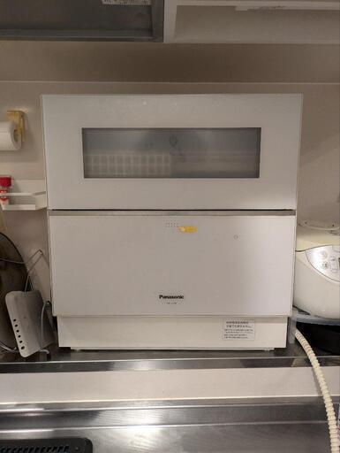Panasonic食器洗い乾燥機NP-TZ100-W