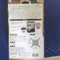キャットハンモックの画像