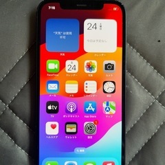 決まりました。iPhone12 64GB ブラック　