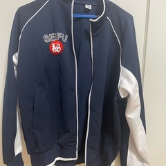 清風高校 体操服　単品,複数どちらでも可能

